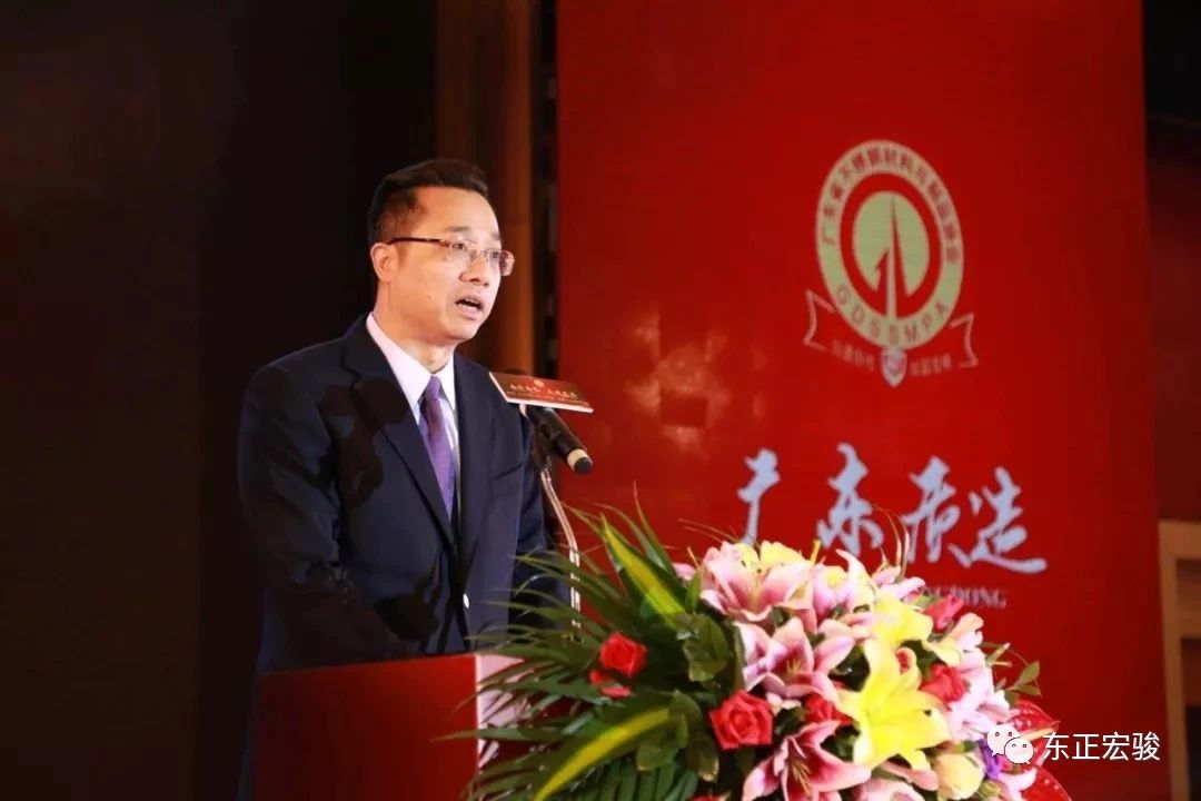 不銹鋼協(xié)會(huì)副會(huì)長(zhǎng)單位3.jpg